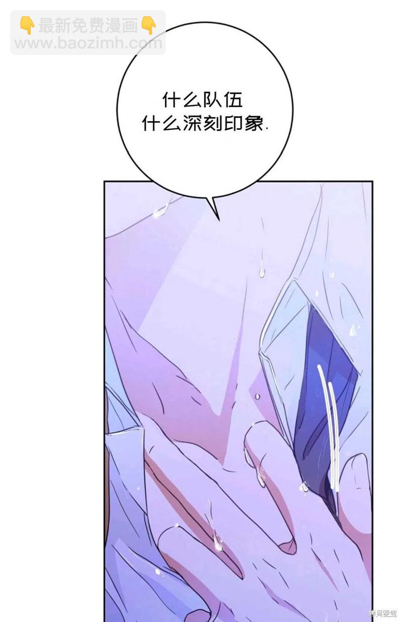 第29话37