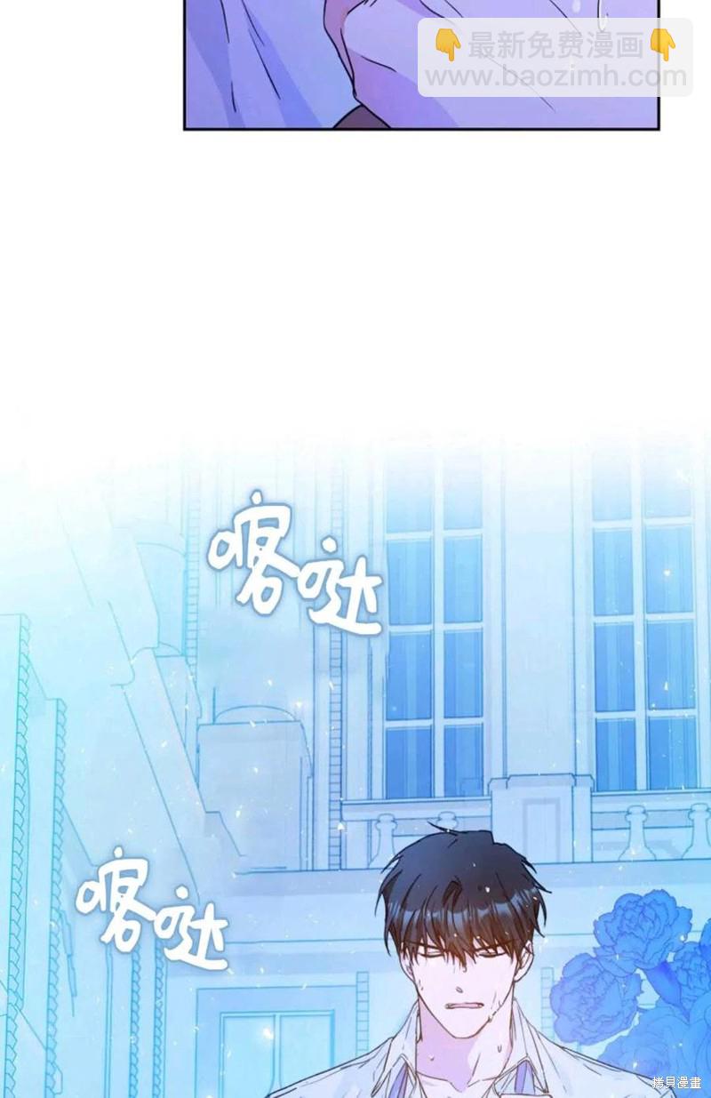 第29话38