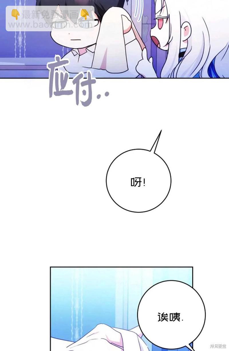 第29话65
