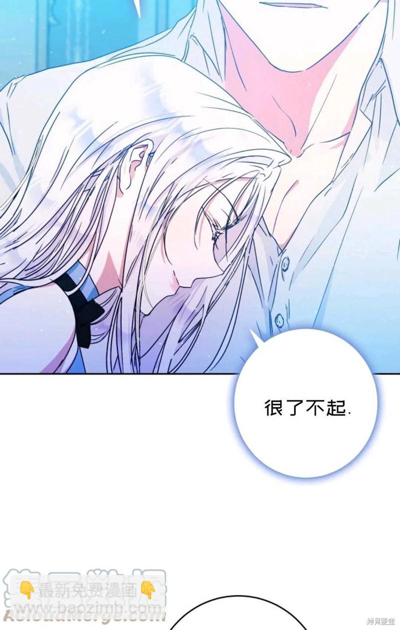 第29话94