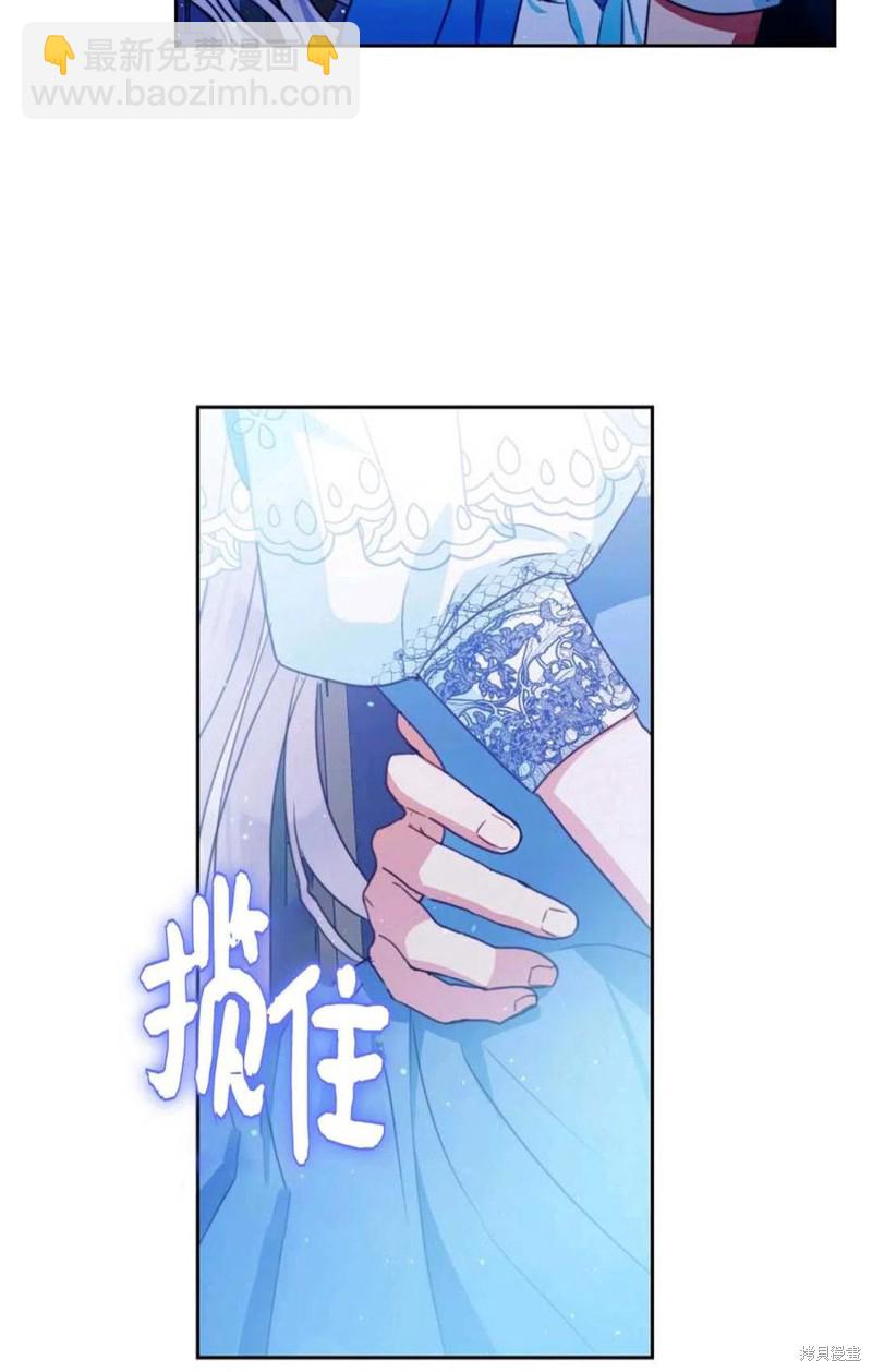 第29话96
