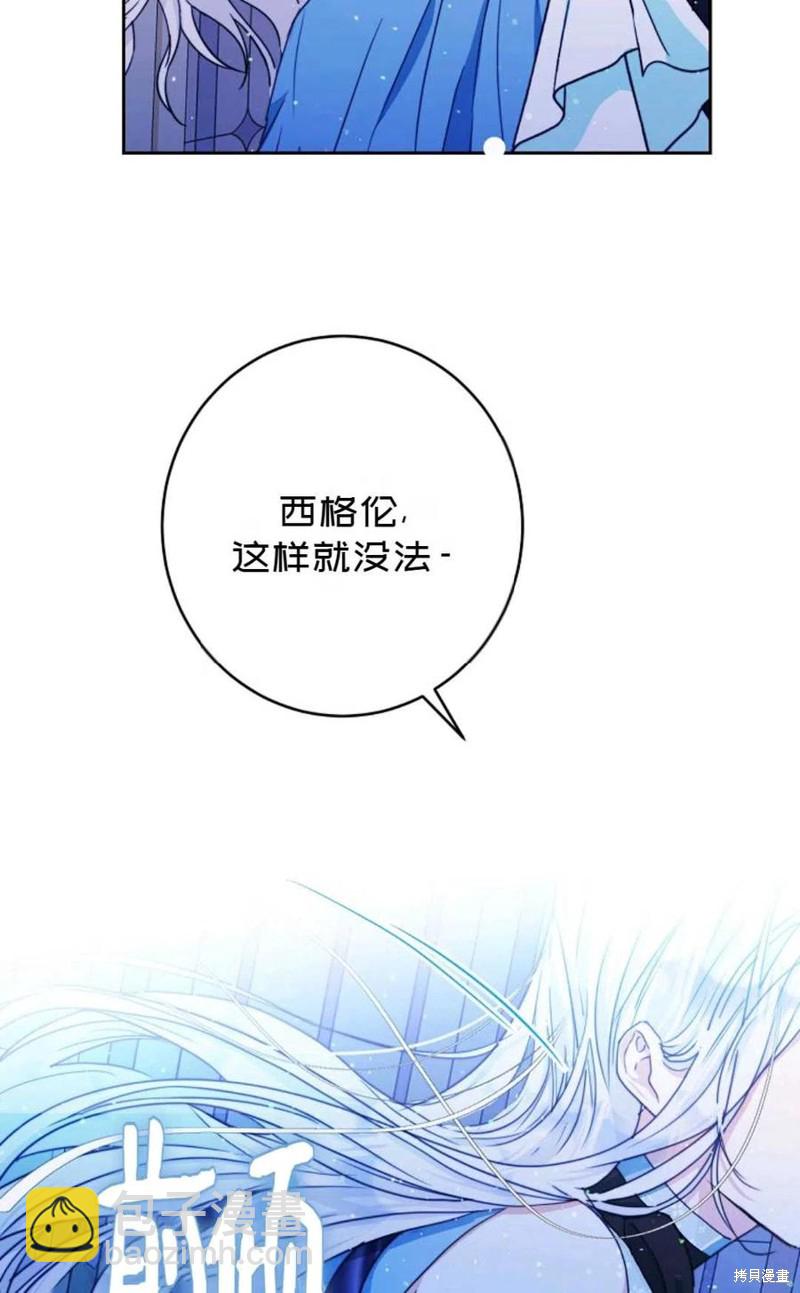 第29话98