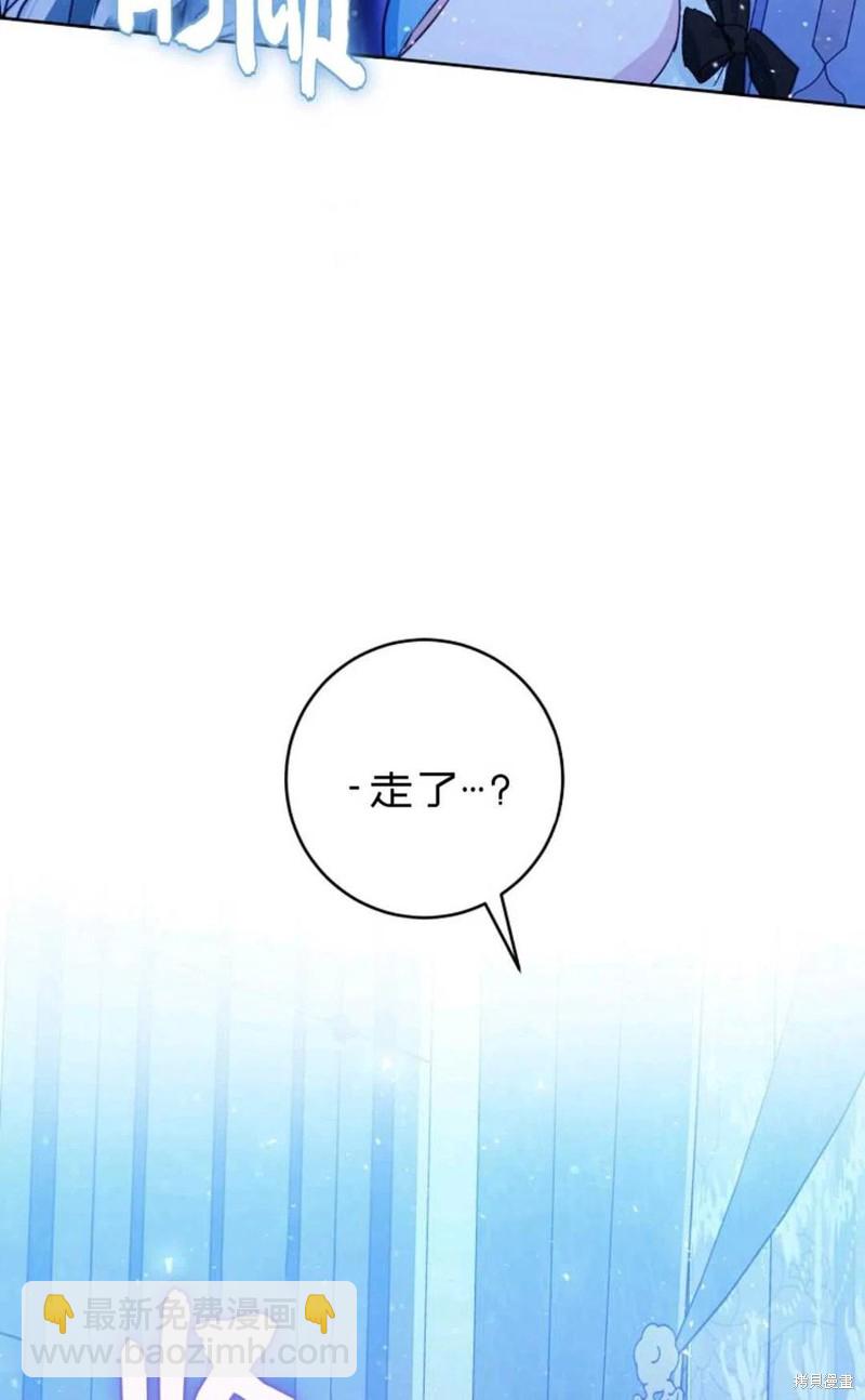 第29话99