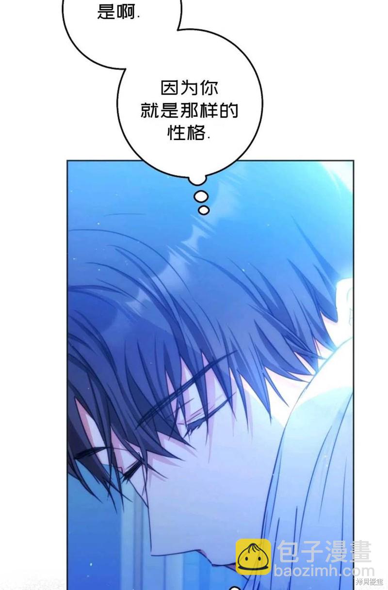 第30话18
