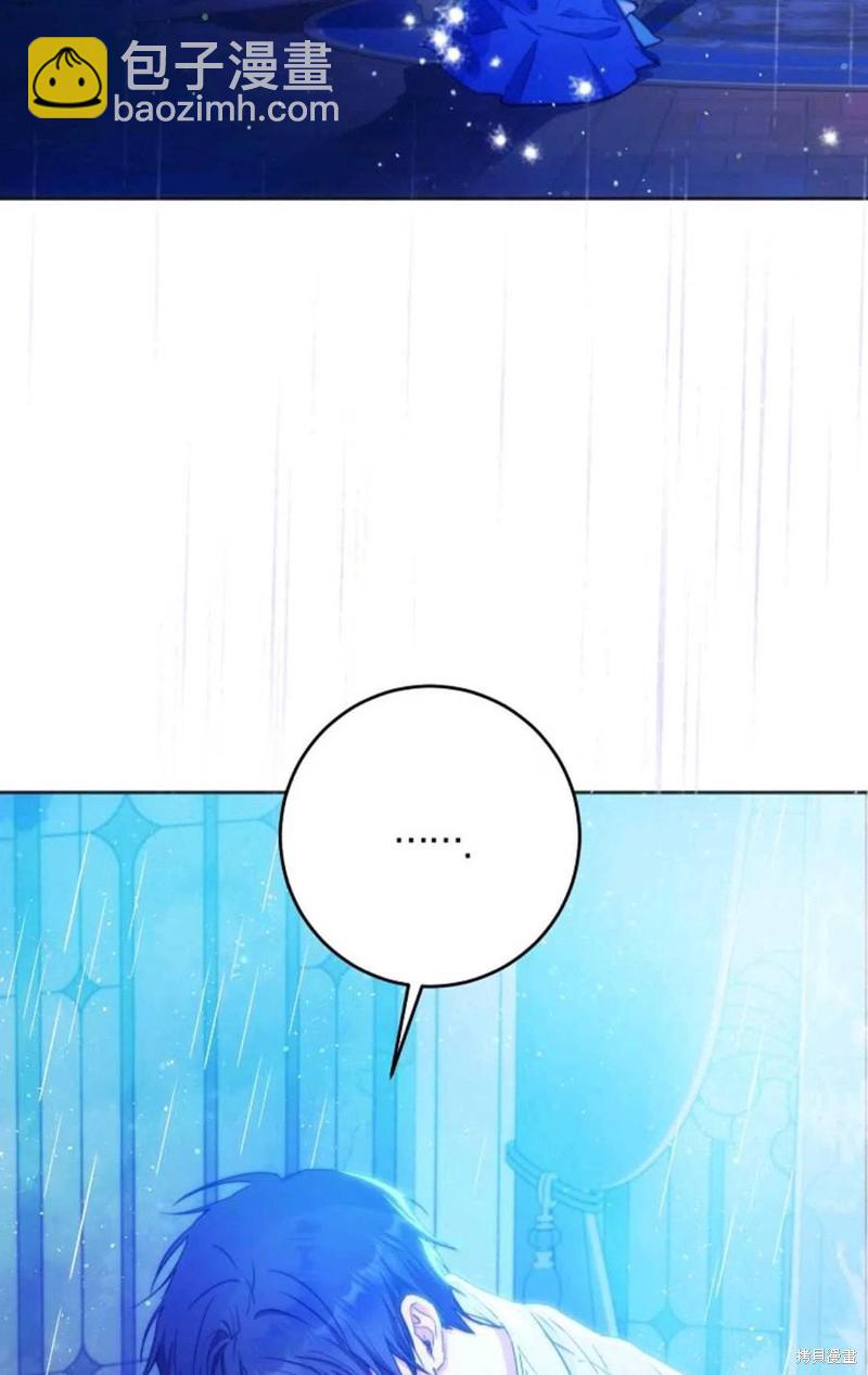 第30话2