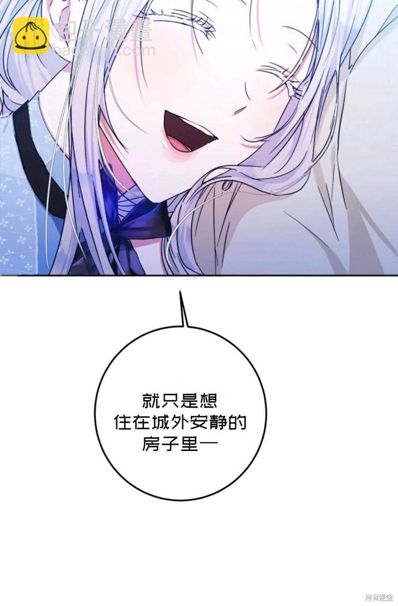 第30话23