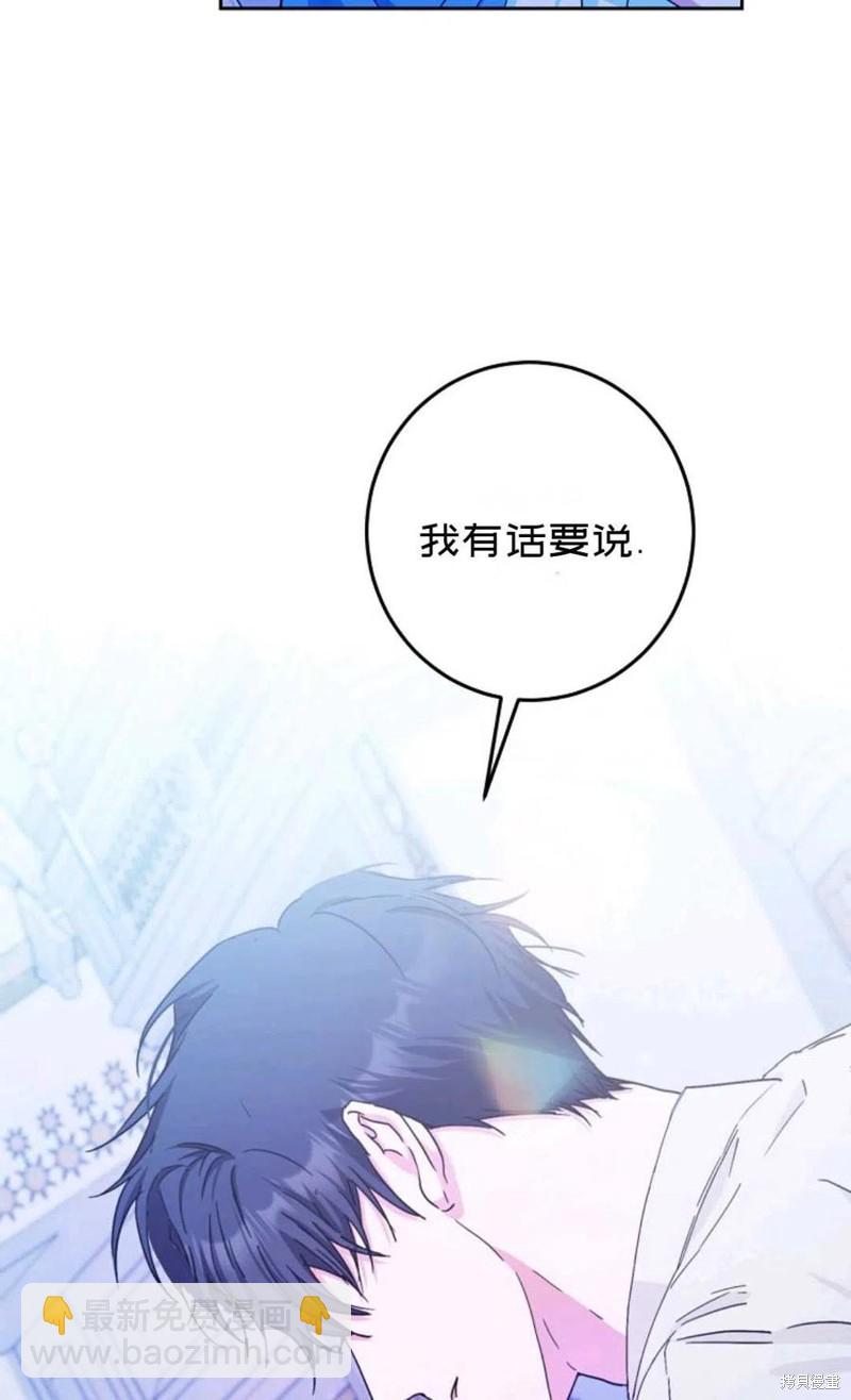 第30话25