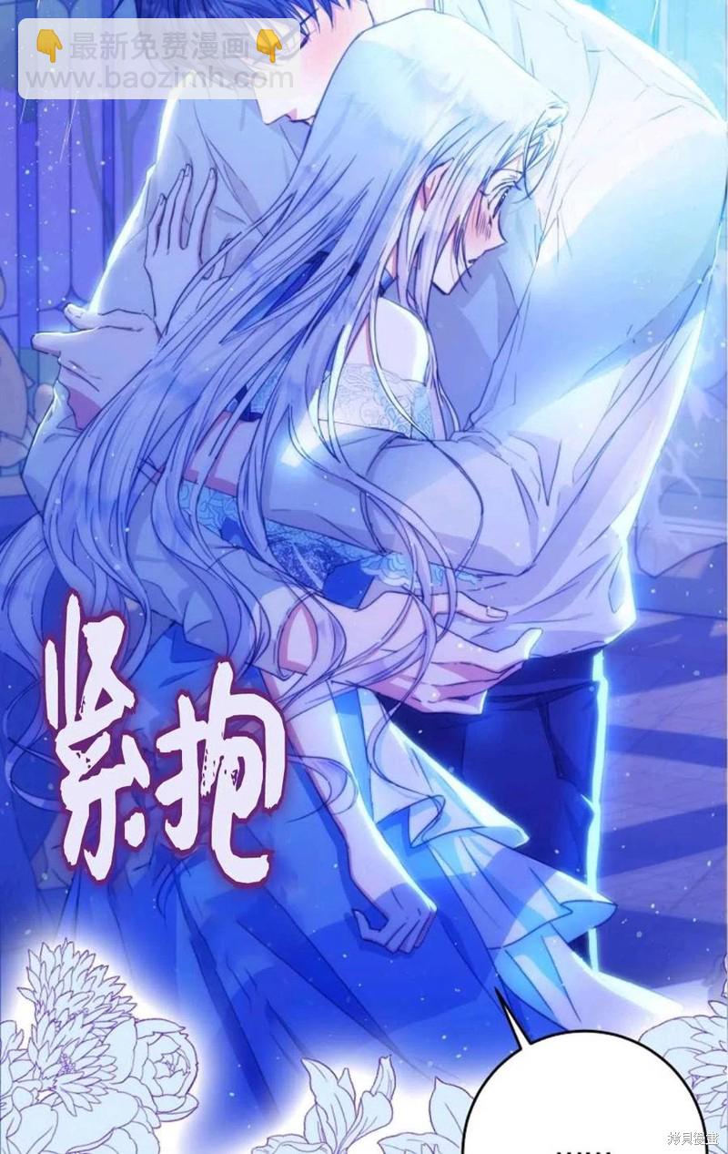 第30话3