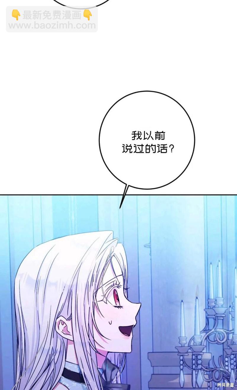 第30话31