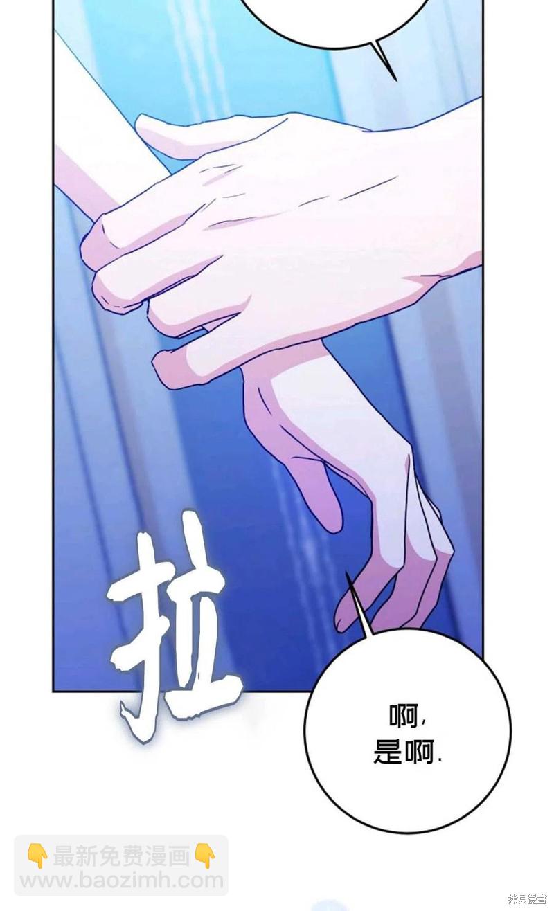 第30话33