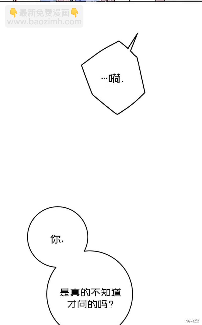 第30话37