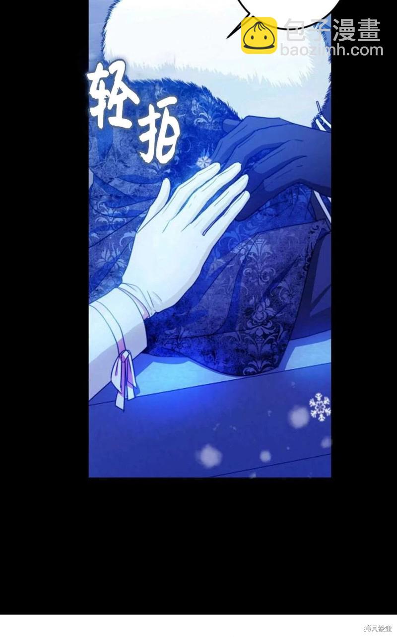 第30话46