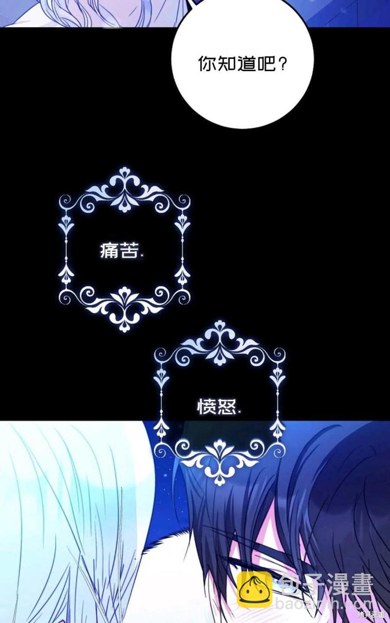 第30话55