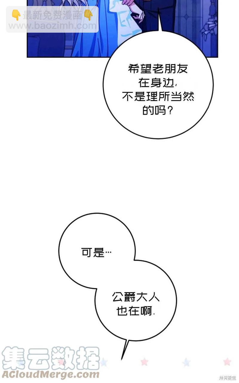 第30话60