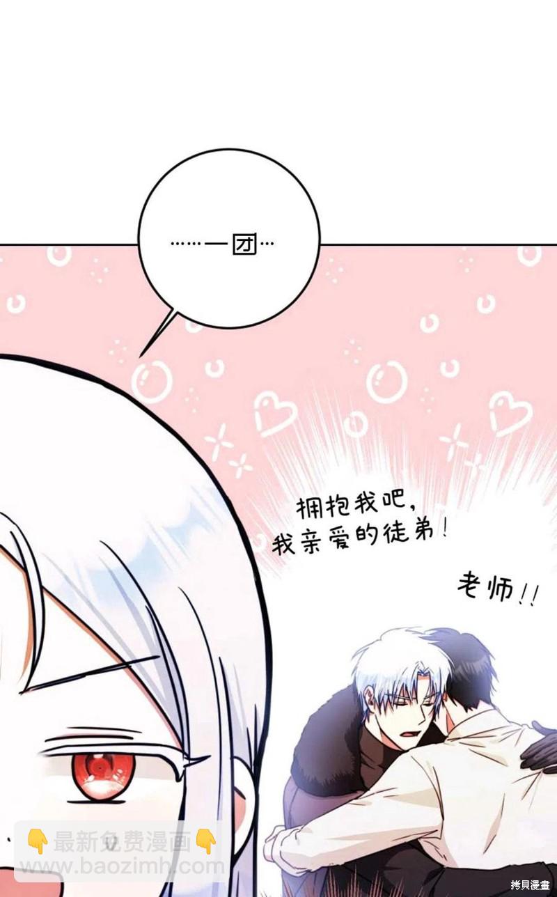 第30话62