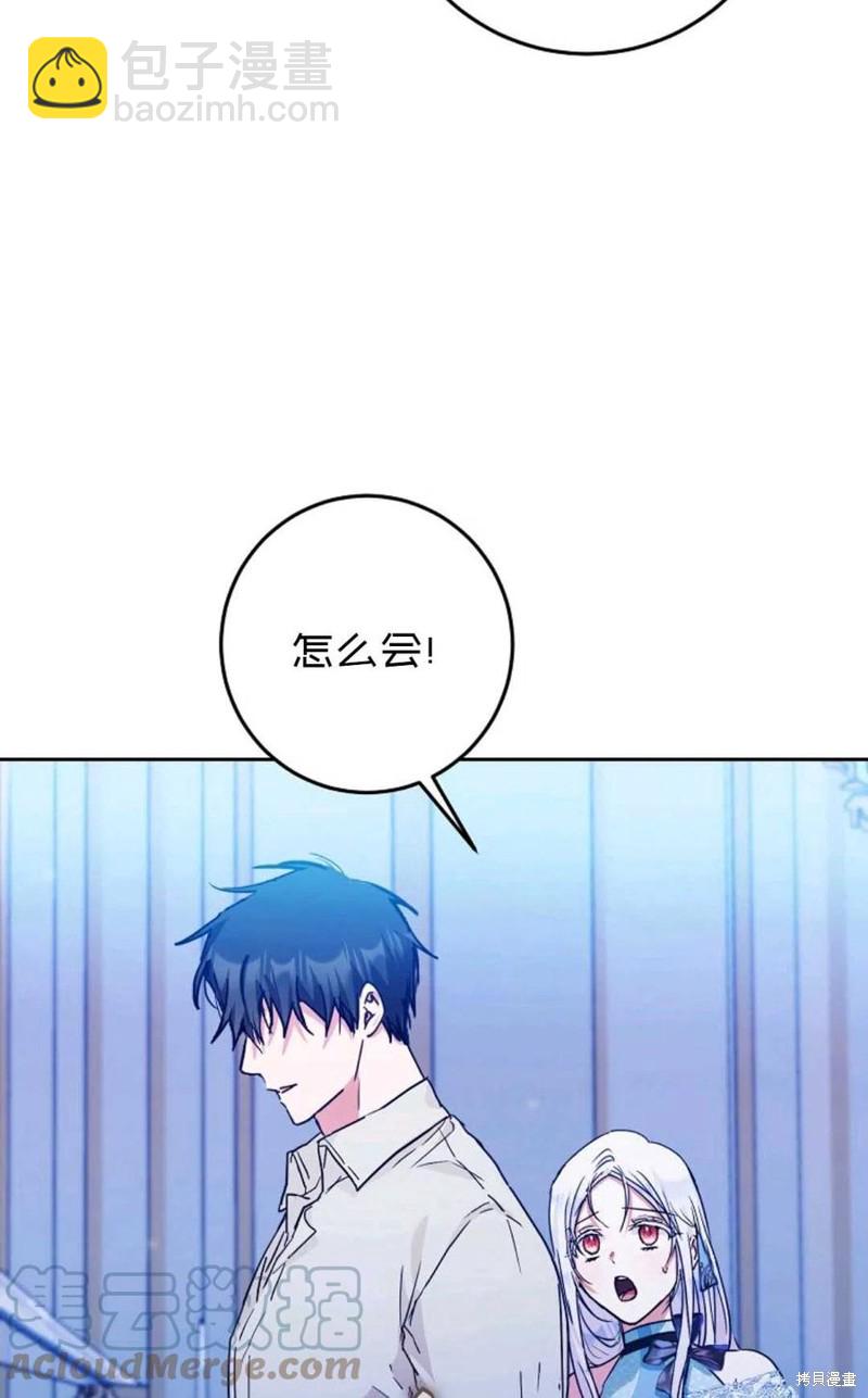 第30话72