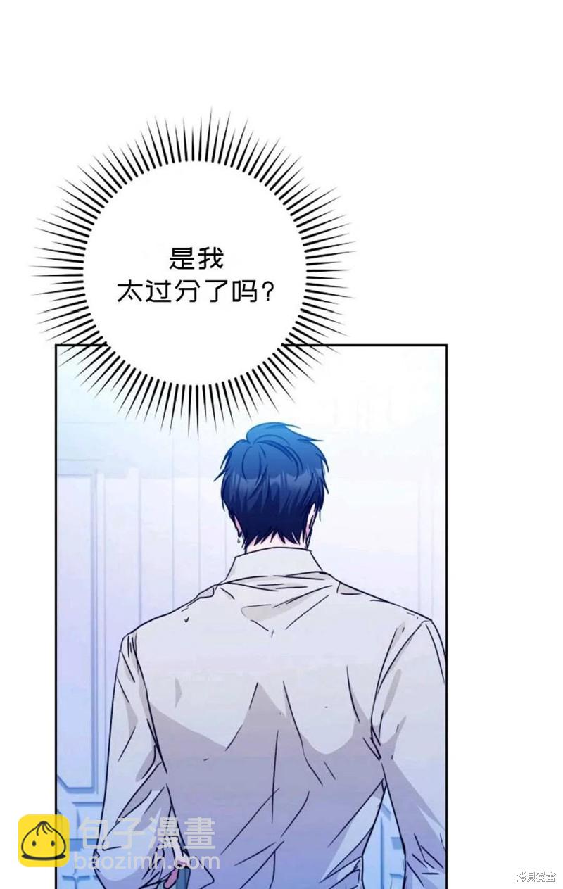 第30话78