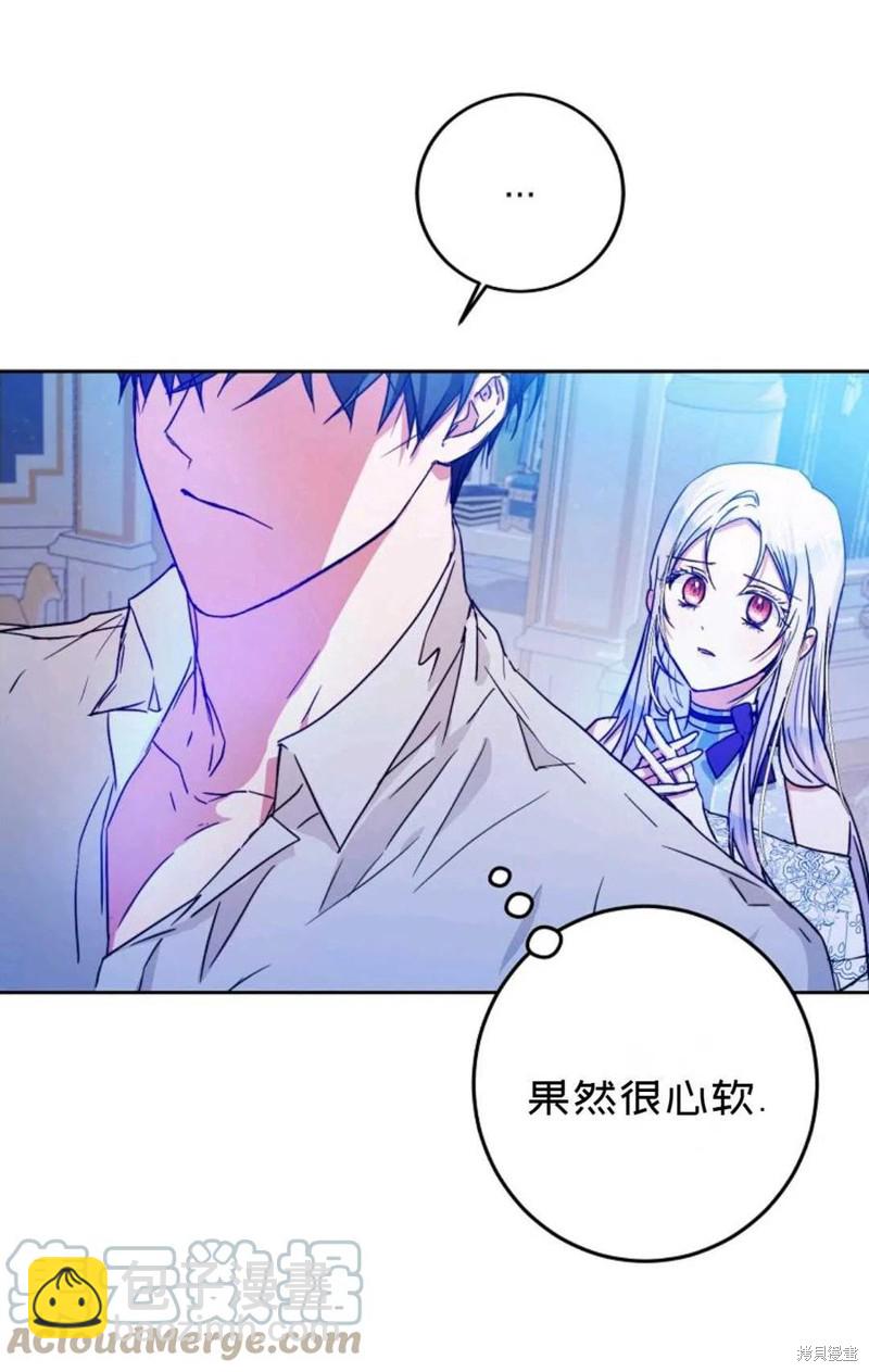 第30话84