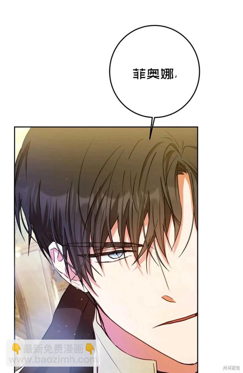 第30话93