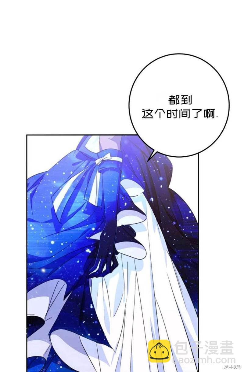 第30话97