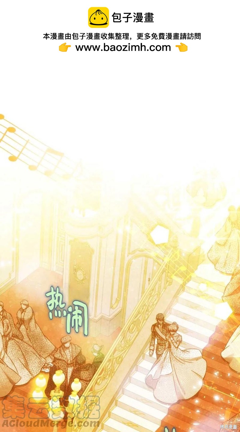 第33话0
