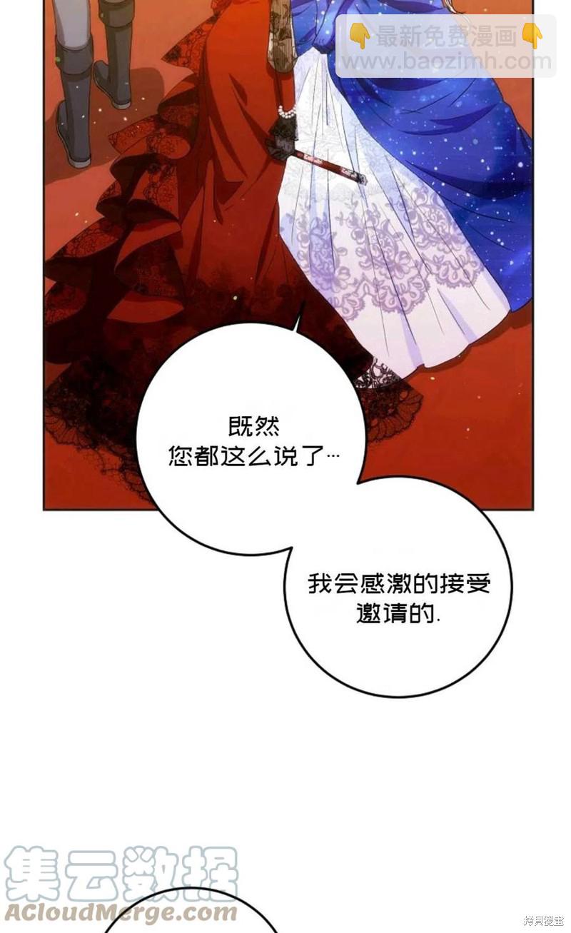 第33话15