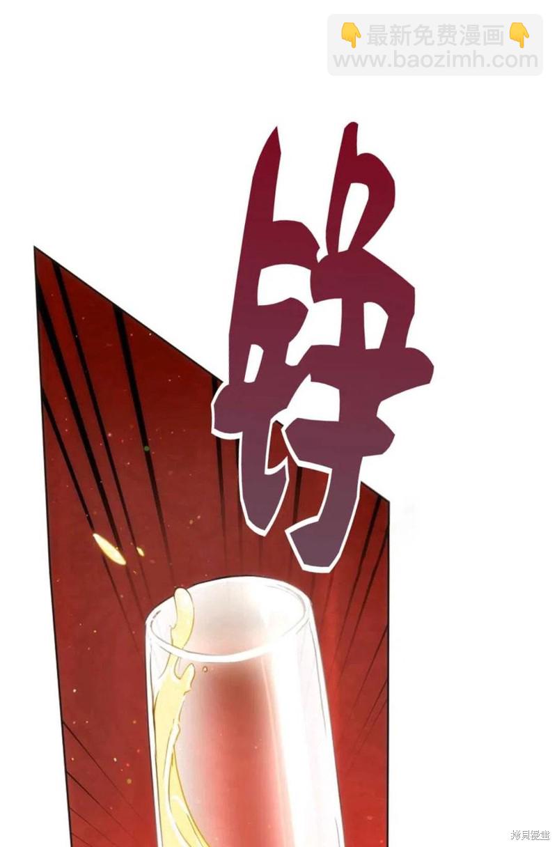 第33话22