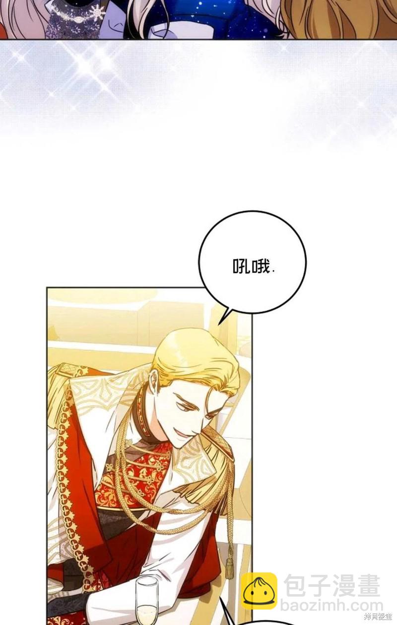 第33话34