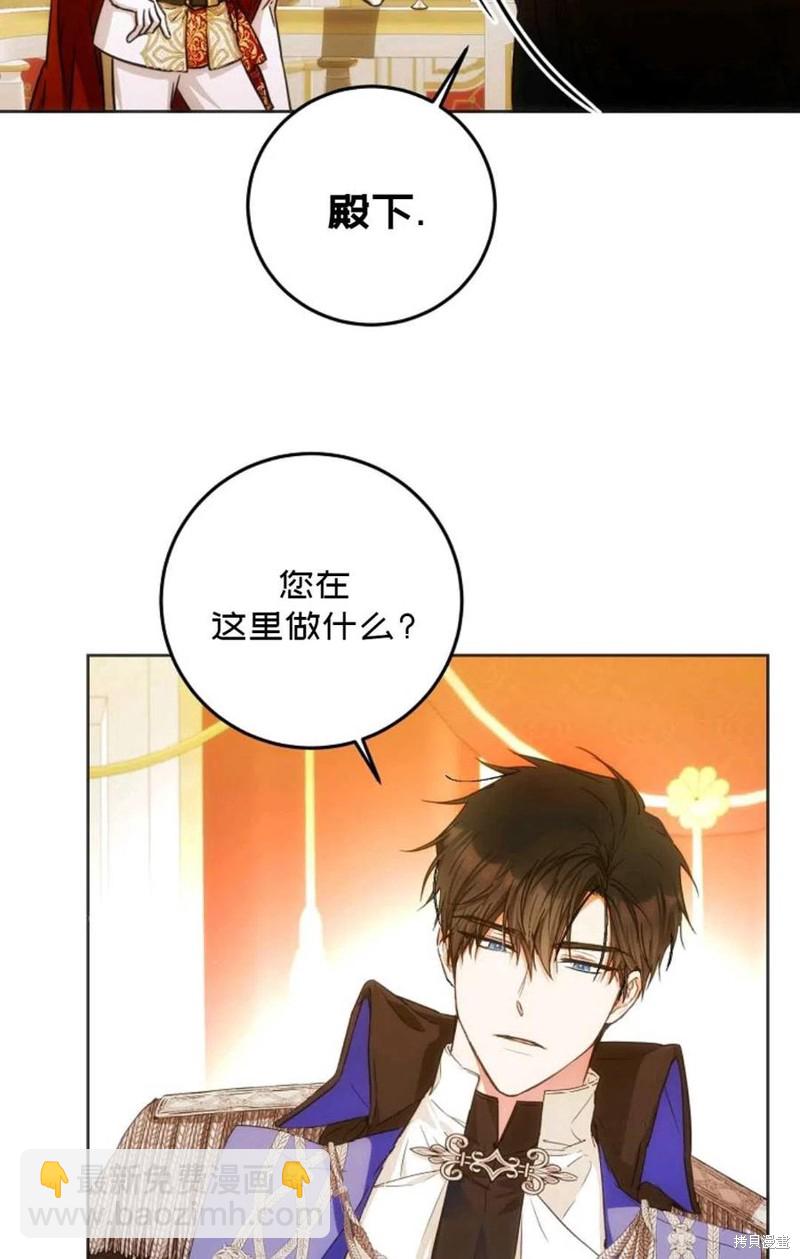 第33话43