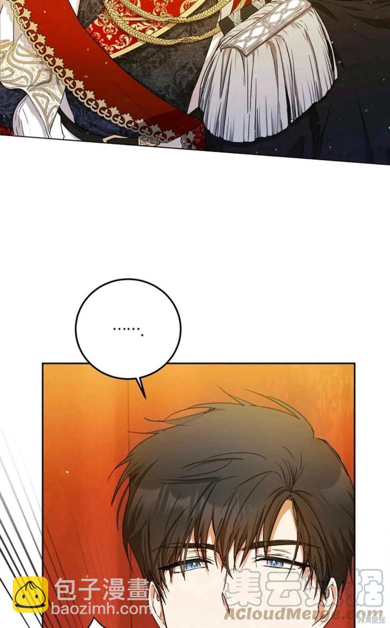 第33话47