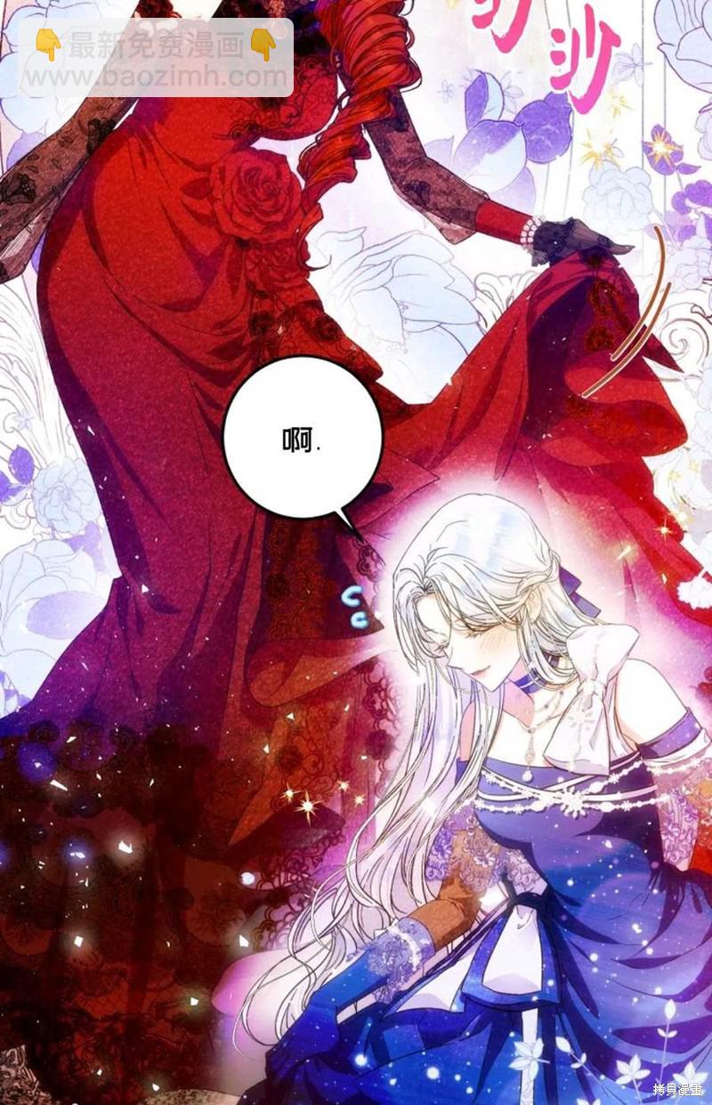 第33话5