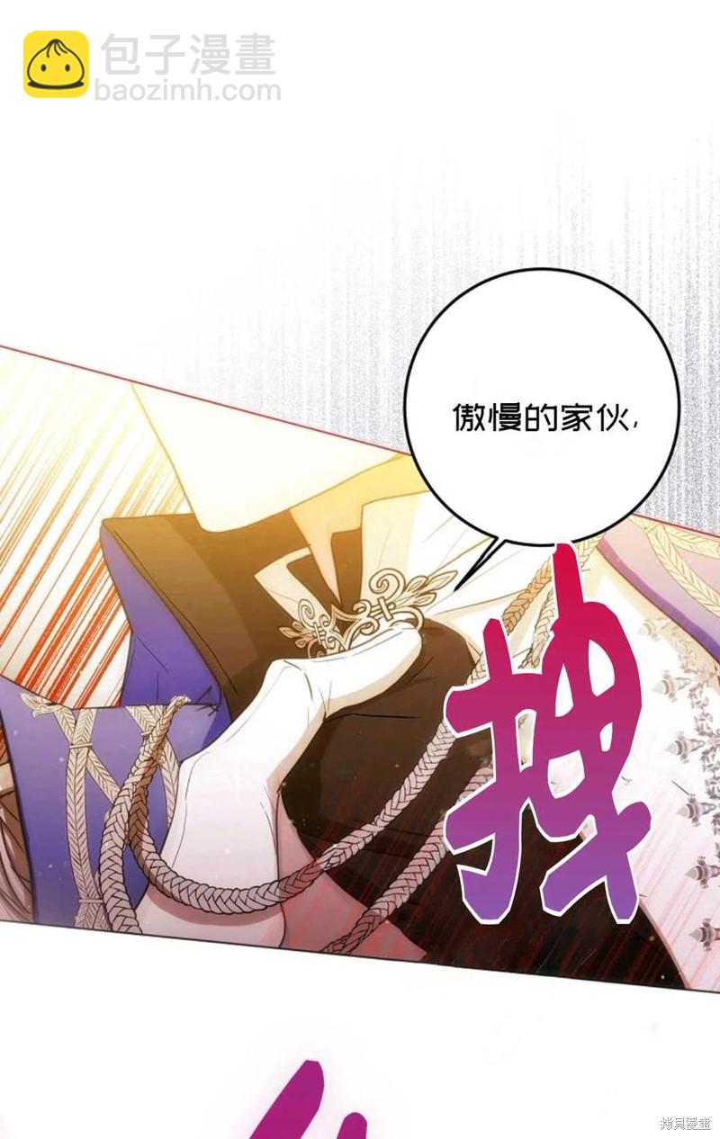 第33话61