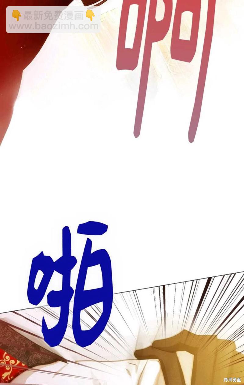 第33话64