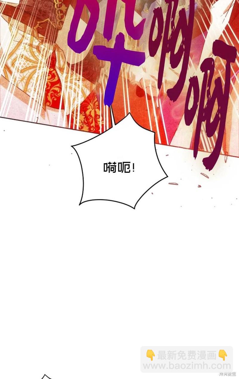 第33话67