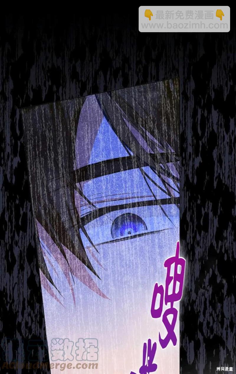 第33话69