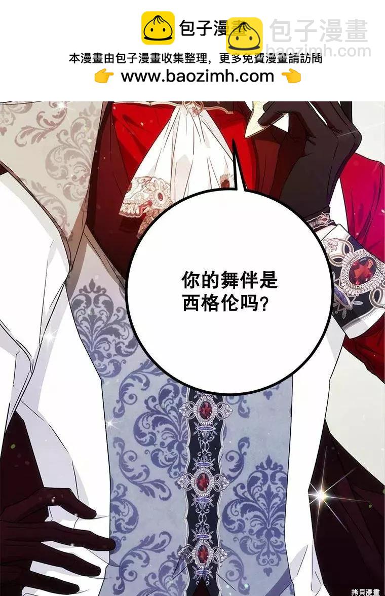 第42话1