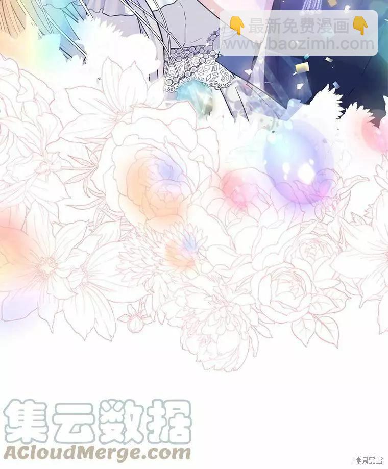 第42话120