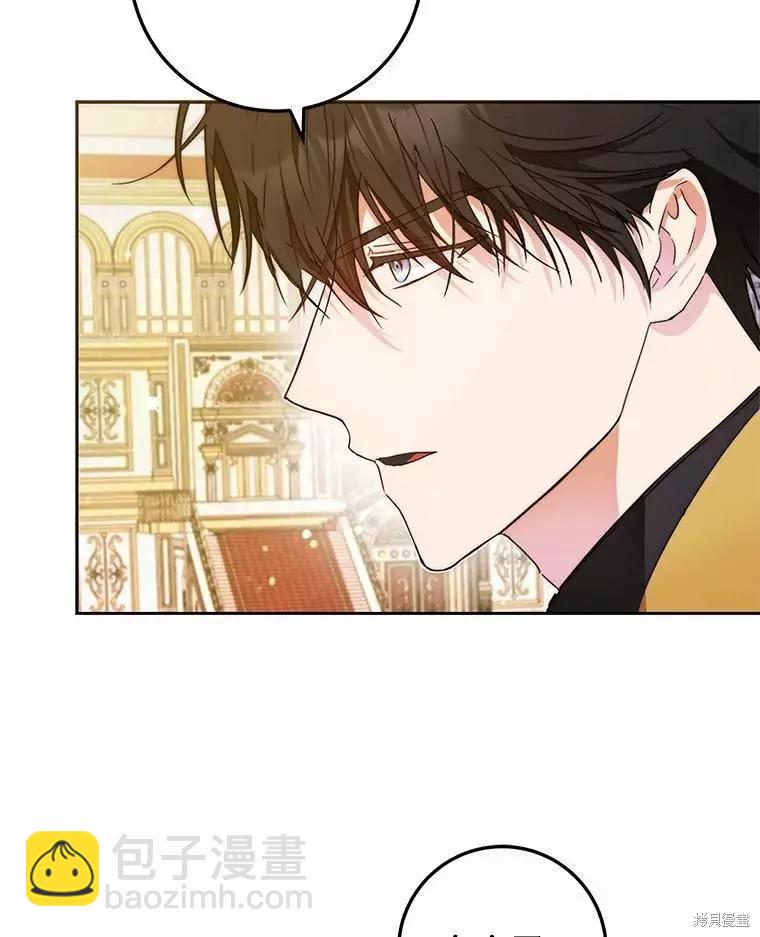 第42话54