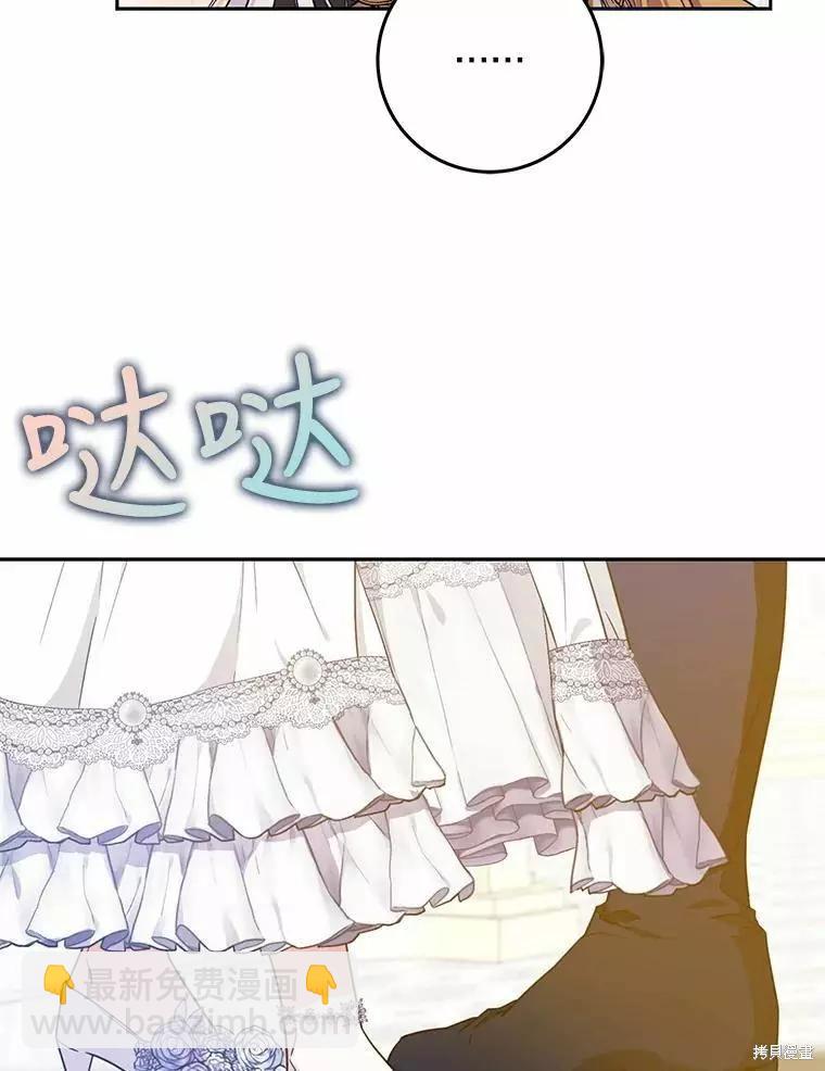 第42话82