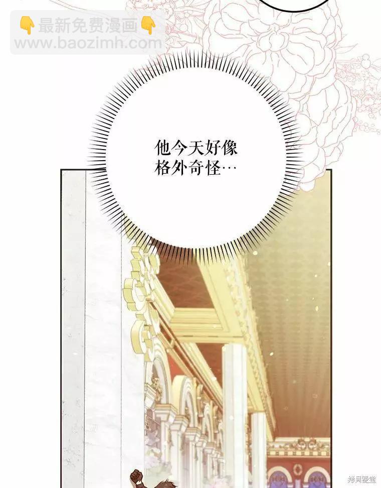 第42话89