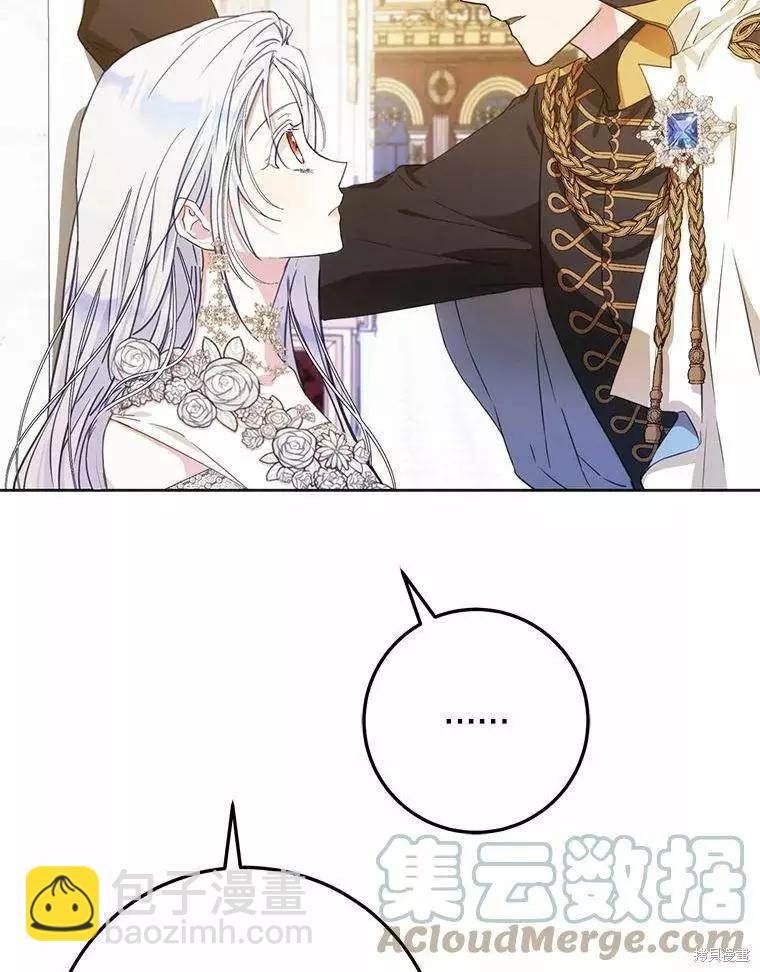 第42话92