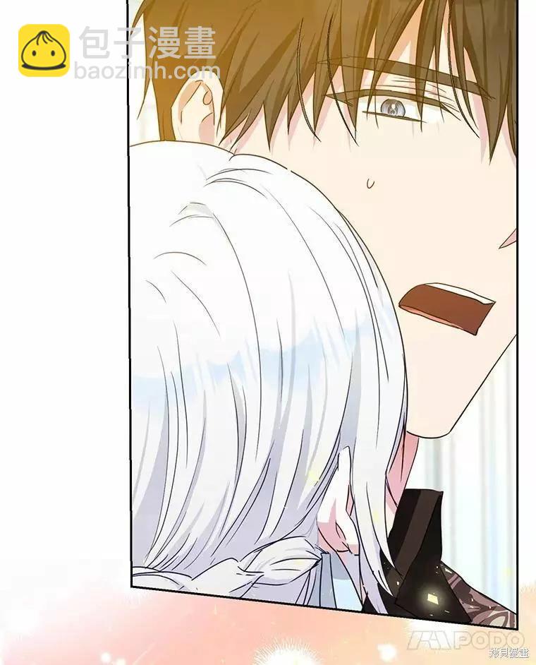 第45话101