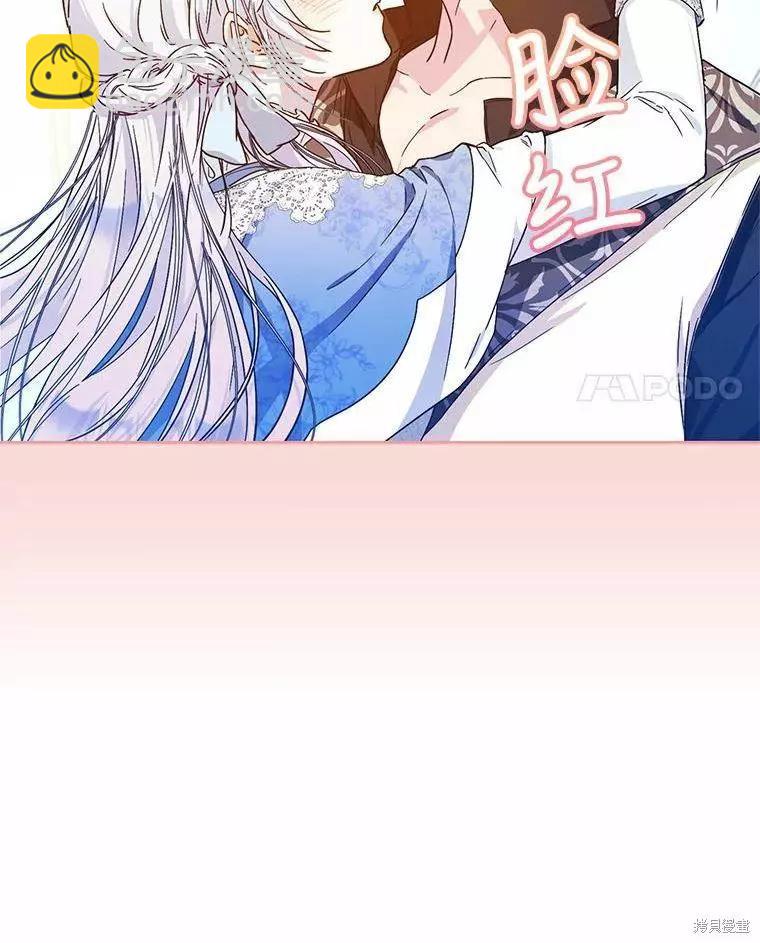 第45话109