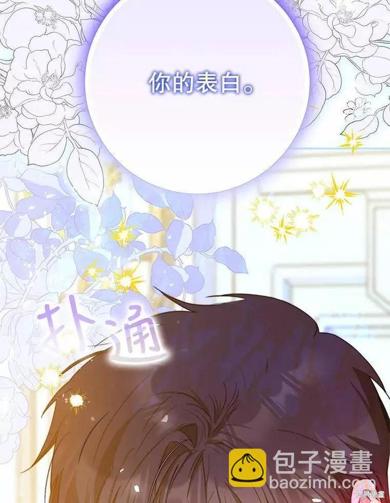 第45话115
