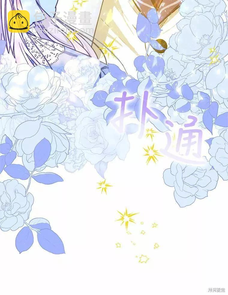 第45话117