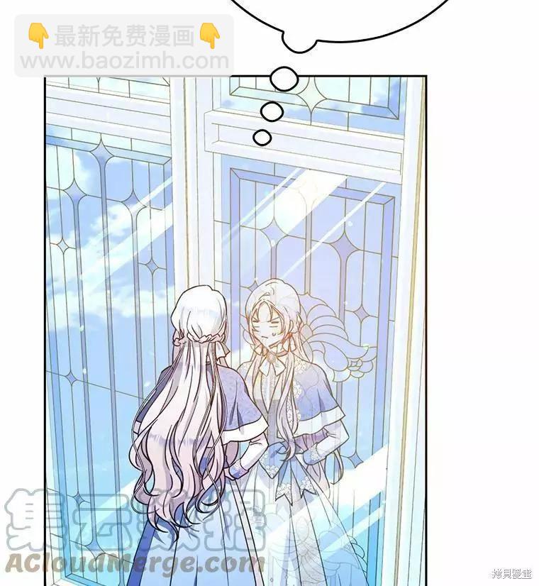 第45话12
