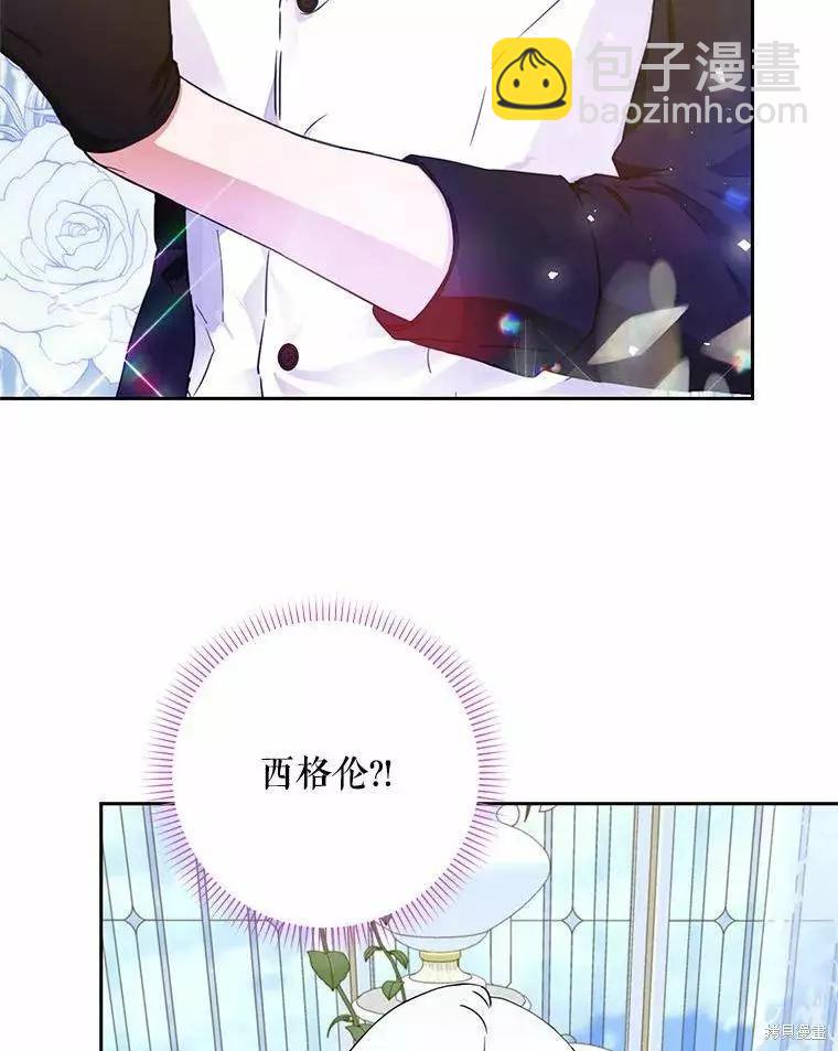 第45话2