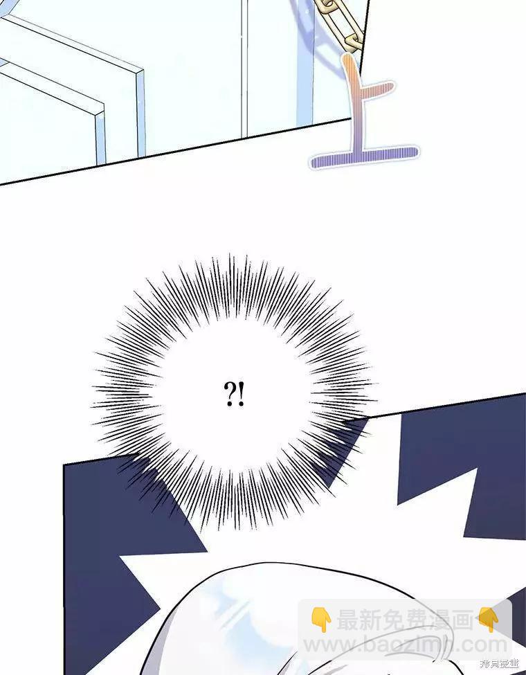 第45话22