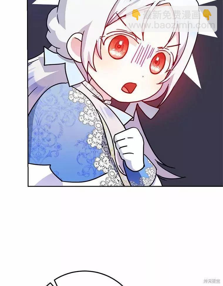 第45话23