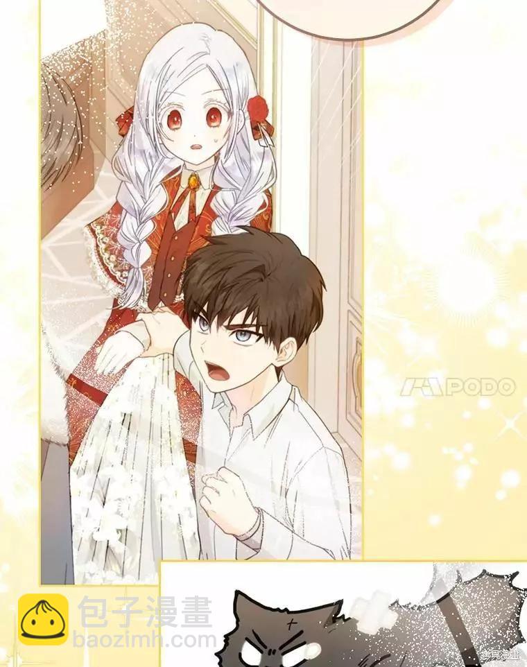 第45话31